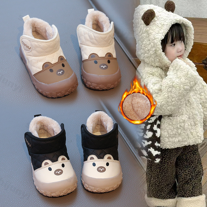 Soft Sole Booties - 2026 New Winter Baby Snow Boots
