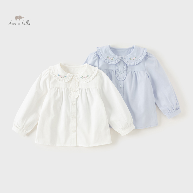 Baby Clothing Embroidery - Dave Bella Children's Embroidery Shirt Clothes