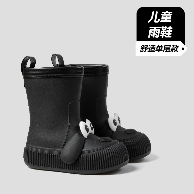 kids Outdoor Waterproof Boys F - огляд і ціна Soft Sole Booties