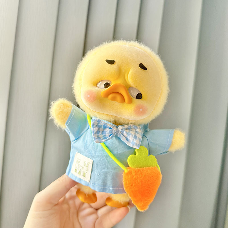 Kindergarten Sets Annoying Duc - огляд і ціна Baby Clothing