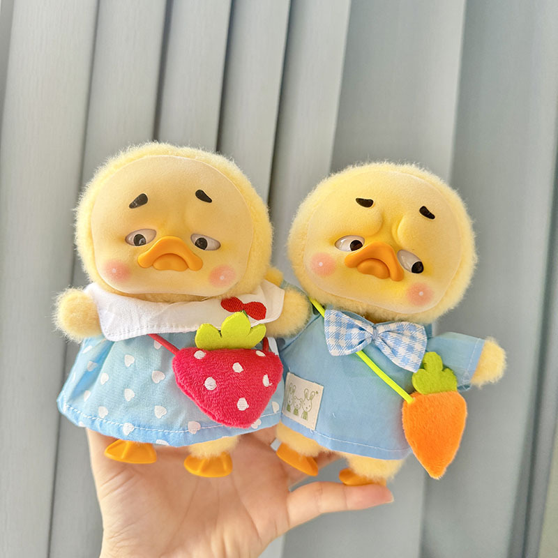 Kindergarten Sets Annoying Duc - огляд і ціна Baby Clothing