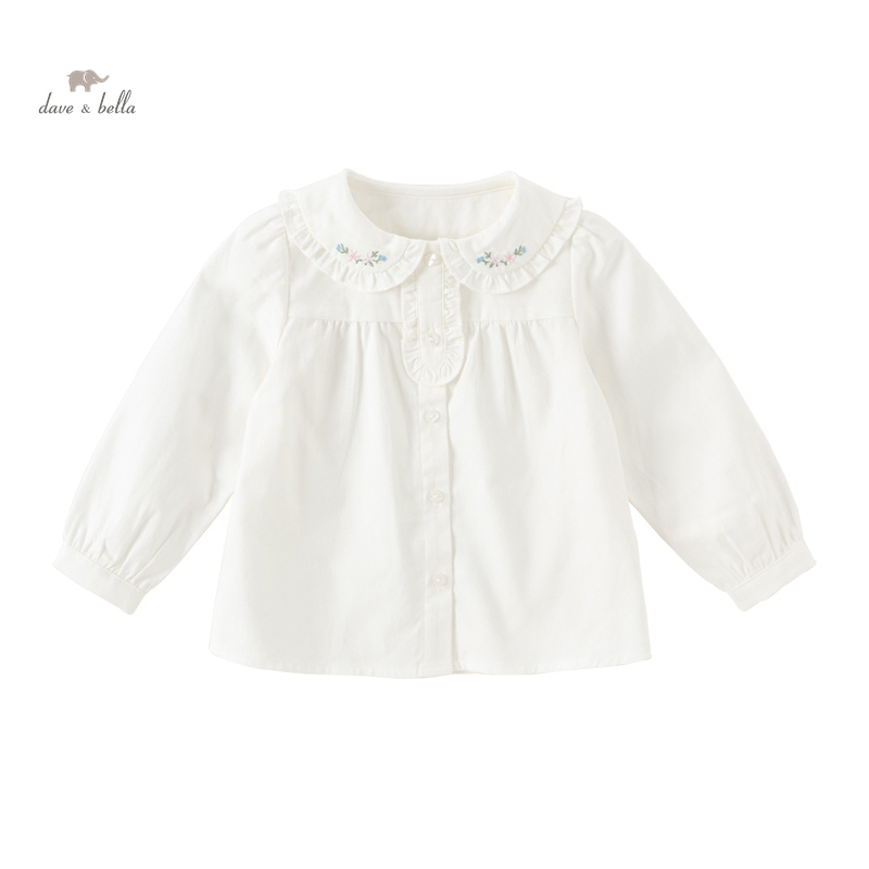 Dave Bella Children's Embroide - огляд і ціна Baby Clothing Embroidery