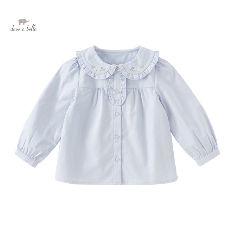 Dave Bella Children's Embroide - огляд і ціна Baby Clothing Embroidery
