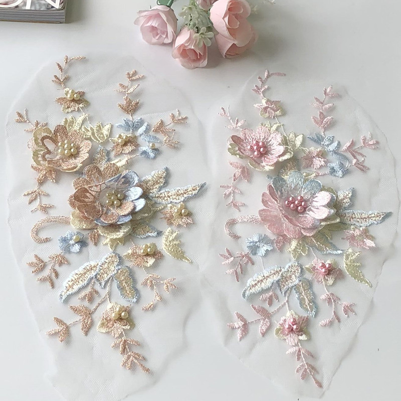 1Pcs Lace Patch Mesh Net Embro - огляд і ціна Baby Clothing Embroidery