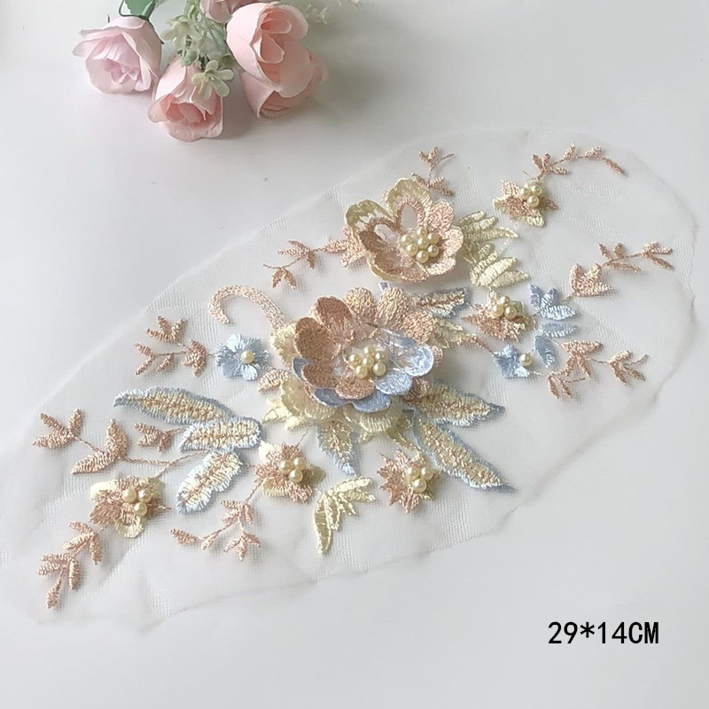 1Pcs Lace Patch Mesh Net Embro - огляд і ціна Baby Clothing Embroidery