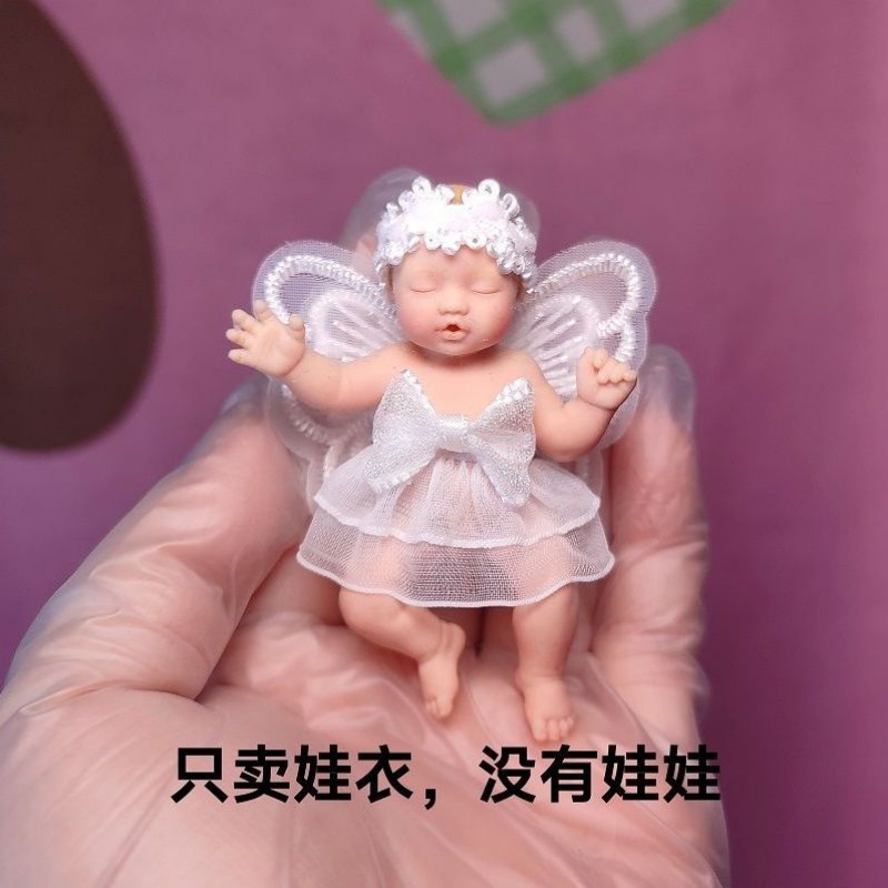 Only Doll Clothing ZURU Myster - огляд і ціна Baby Clothing