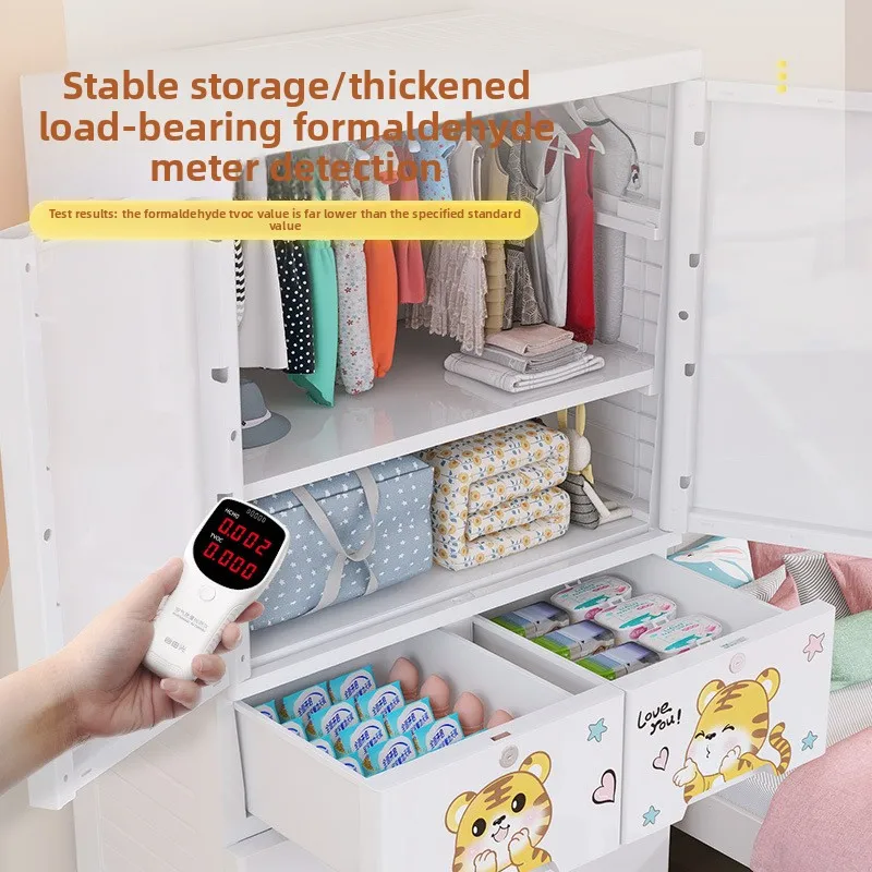 Thickened Plastic Five-Bucket  - огляд і ціна Baby Clothing Cupboard